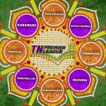 TNPL will be a huge success