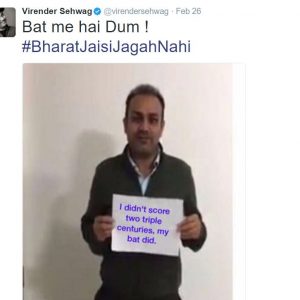 Sehwag