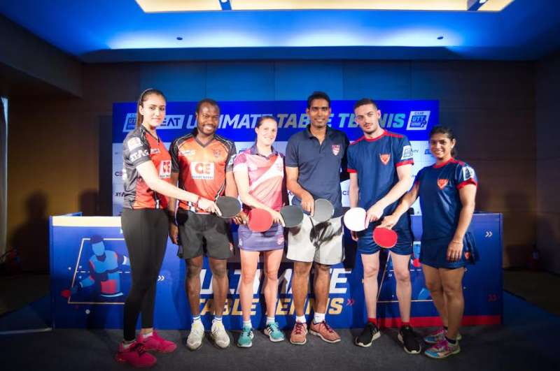 Ultimate Table Tennis Source: SportsKeeda