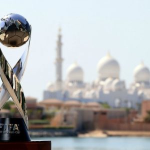 FIFA U-17 World Cup Trophy Tour