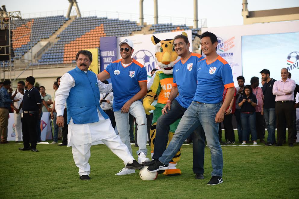 FIFA U-17 World Cup