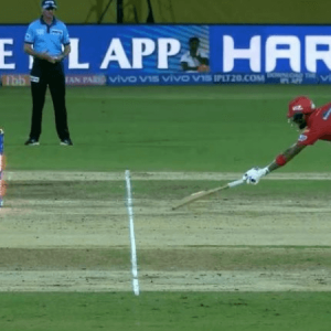 MS Dhoni's run-out attempt against KL Rahul