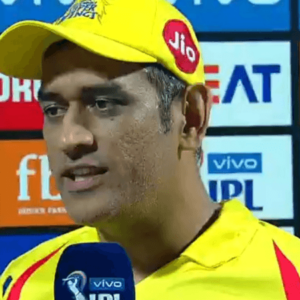 MS Dhoni comments on entering the ground