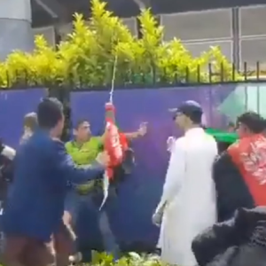 WATCH: Pakistan and Afghanistan fans clash outside Headingley stadium | 2019 Cricket World Cup