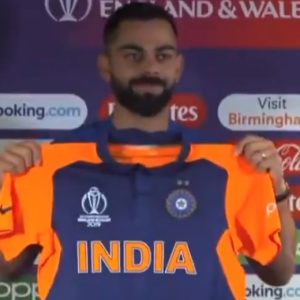 WATCH: Virat Kohli rates Team India's away jersey ahead of India vs England 2019 World Cup match