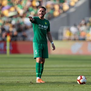 BEI Vs TNJ Dream11 Prediction: Beijing Guoan Vs Tianjin Teda Group B Chinese Super League 2020-21
