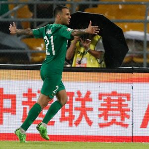 HBI vs WHN Dream11 Prediction : Hebei Vs Wuhan Zall Best Dream 11 Team for Group B Chinese Super League 2020-21