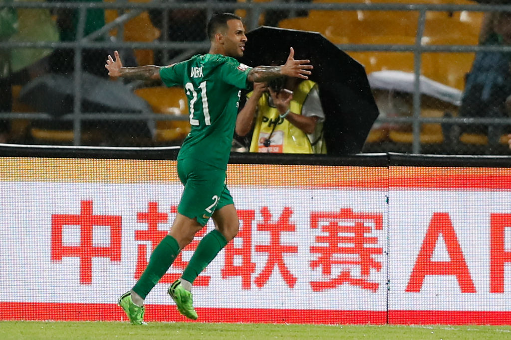 HBI vs WHN Dream11 Prediction : Hebei Vs Wuhan Zall Best Dream 11 Team for Group B Chinese Super League 2020-21