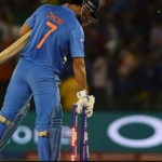 MS Dhoni jersey number: Who will wear No.7 jersey for India during Test matches?