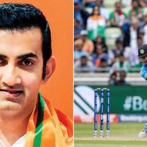 Gautam Gambhir passes massive statement regarding MS Dhoni's retirement