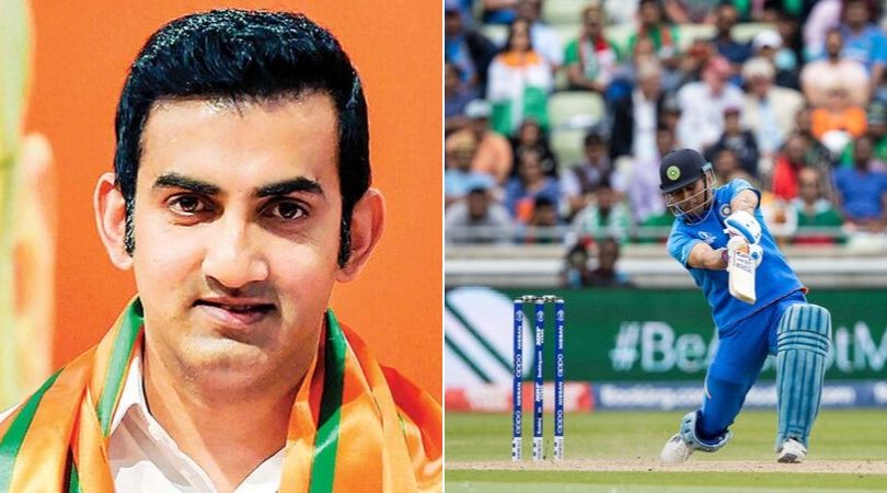 Gautam Gambhir passes massive statement regarding MS Dhoni's retirement