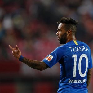 SHD Vs JNG Dream11 Prediction: Shandong Luneng Vs Jiangsu Suning Best Dream 11 Team for Chinese Super League 2020-21