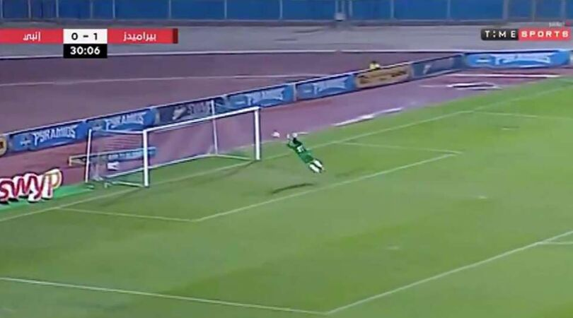 Egyptian Goalkeeper’s stunning save while running backwards goes viral
