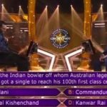 Who was the Indian bowler off whom Australian legend Don Bradman got a single to reach his 100th first-class century?