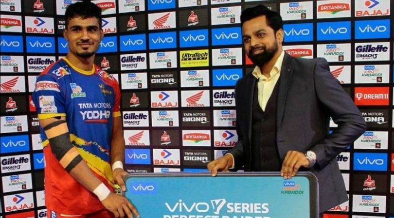 PAT vs UP Dream11 Team Prediction : Patna Pirates Vs UP Yoddha Pro Kabaddi 2019 Best Dream 11 Team