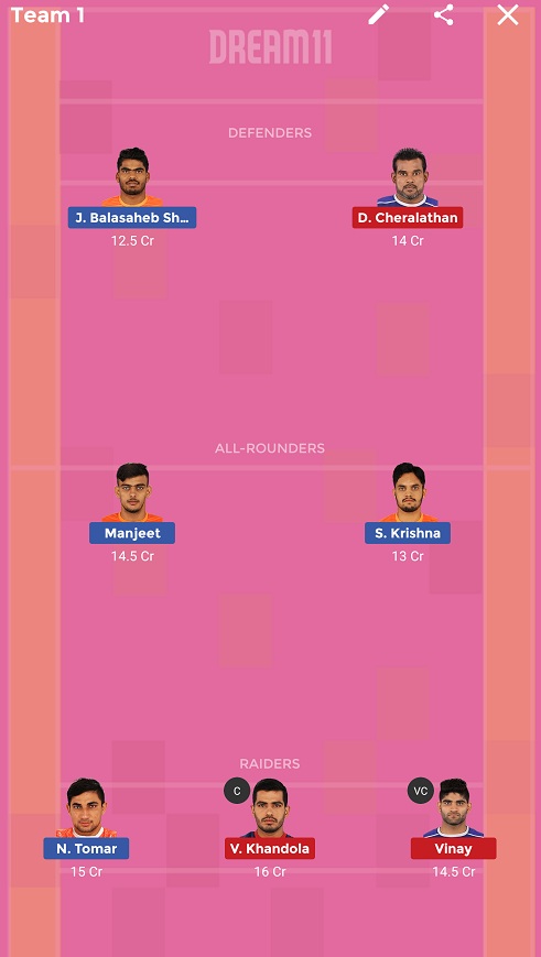PUN vs HAR Dream11