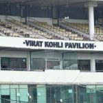 Virat Kohli pavilion: 3 current cricketers who have pavilion, end or stadium to their names