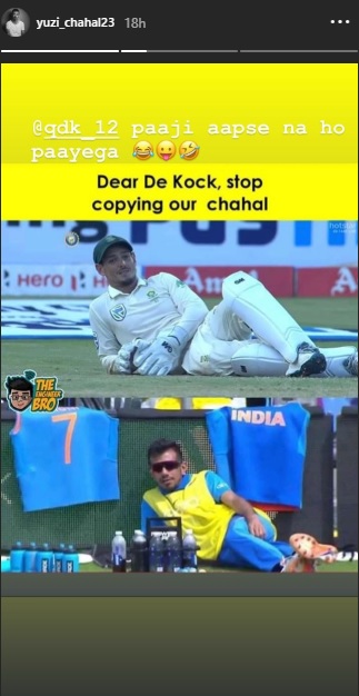 Yuzvendra Chahal posts hilarious tweet on Quinton de Kock imitating his post in Visakhapatnam Test