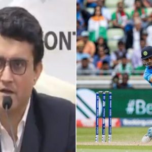 Sourav Ganguly Press Conference: Watch BCCI President talks about MS Dhoni's future