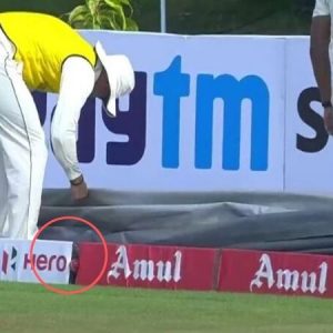 WATCH: South African fielders clueless as ball gets lost in boundary ropes; Aiden Markram comes to the rescue