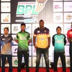 BPL 2019-20 Team Squad: Full list of teams for Bangladesh Premier League 2019