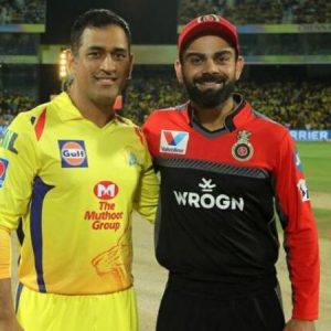 IPL 2020 News: Teams allowed to swap capped players during IPL 2020