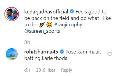 Rohit Sharma
