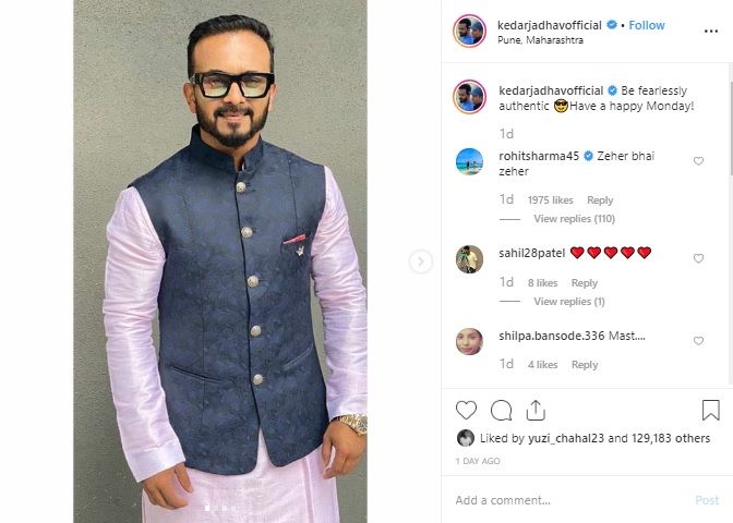 "Zeher Bhai Zeher": Rohit Sharma posts hilarious comment on Kedar Jadhav's "authentic" post