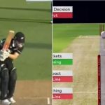 WATCH: Mohammed Shami dismisses Henry Nicholls; Langton Rusere overturns decision after Nicholls' review