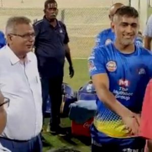 WATCH: MS Dhoni greets fans before leaving Chennai as IPL 2020 gets postponed