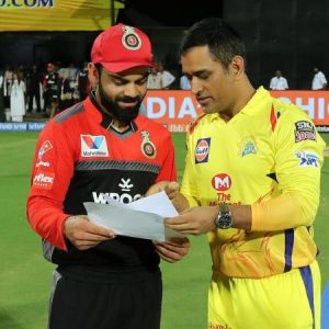 Latest News about IPL 2020: "IPL 2020 will not happen this year," say reports