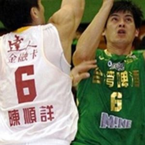 YB vs YD Dream11 Prediction : Taiwan Beer Vs Yulon Luxgen Dinos Best Dream 11 Team for Final Game 5 of Super Basketball League 2019-20