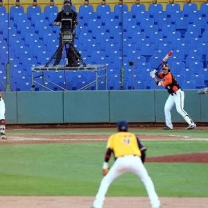 CTB vs UL Dream11 Prediction: CTBC Brothers vs Unity 7-Eleven Lions Best Dream 11 Team for 2020 CPBL Match on April 29