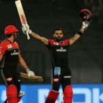 KOL Vs BLR MyTeam11 Prediction: Kolkata Knight Riders Vs Royal Challengers Bangalore IPL 2020 Match