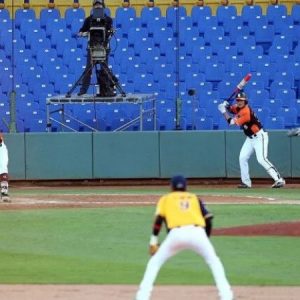 RM vs UL Dream11 Prediction: Rakuten Monkeys vs Unity 7-Eleven Lions Best Dream 11 Team for 2020 CPBL Match on April 25