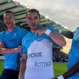 DYB vs SLA Dream11 Prediction : Dynamo Brest Vs Slavia Mozyr Best Dream 11 Team for Belarus Premier League Match