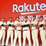 RM vs FBG Dream11 Prediction: Rakuten Monkeys vs Fubon Guardians Lions Best Dream 11 Team for 2020 CPBL Match on May 17