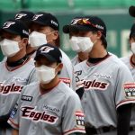 HAE vs NCD Dream11 Prediction: Hanwha Eagles vs NC Dinos Best Dream 11 Team for KBO League 2020 Match on May 22