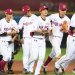 RM vs CTB Dream11 Prediction: Rakuten Monkeys vs CTBC Brothers Best Dream 11 Team for 2020 CPBL Match on May 10