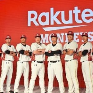 RM vs UL Dream11 Prediction: Rakuten Monkeys vs Unity 7-Eleven Lions Best Dream 11 Team for 2020 CPBL Match on May 31