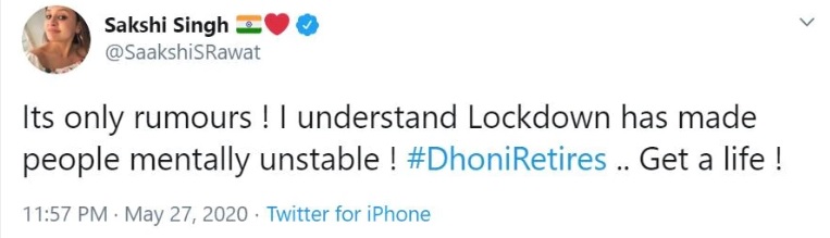 MS Dhoni retirement news: Sakshi Dhoni quashes rumours of Dhoni's retirement