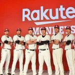 RM vs UL Dream11 Prediction: Rakuten Monkeys vs Unity 7-Eleven Lions Best Dream 11 Team for 2020 CPBL Match on June 17