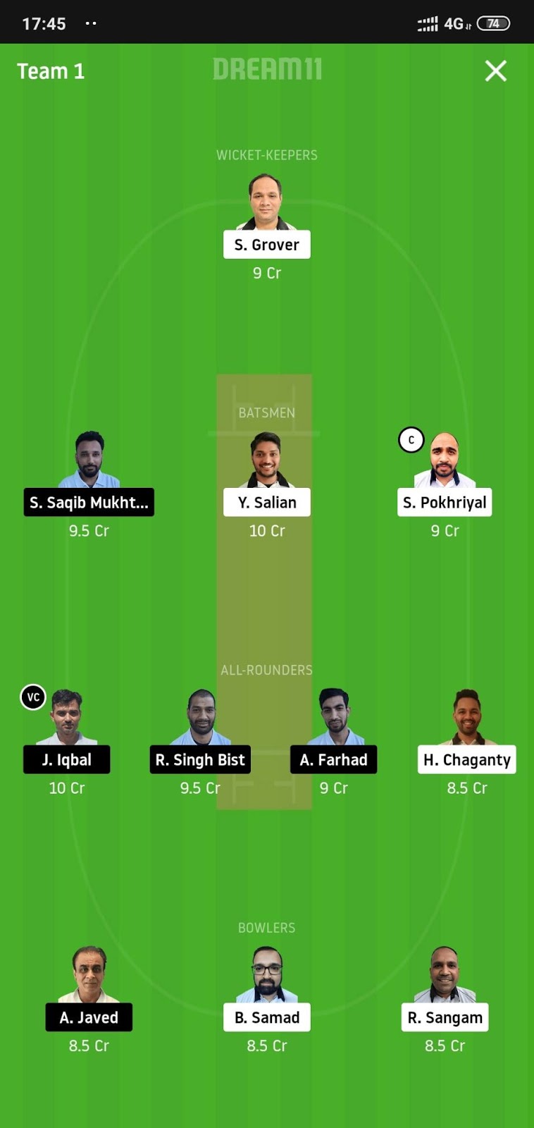 PBCI vs BCC Dream11