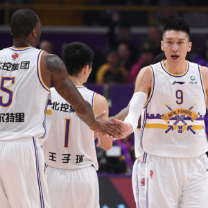 Qingdao Eagles Vs Beijing Royal Fighters