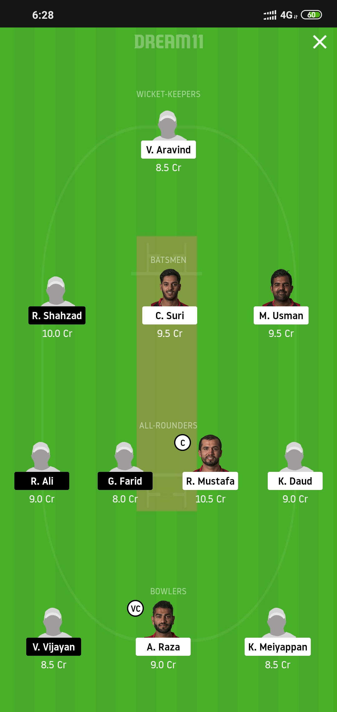 ECB vs TAD Dream11