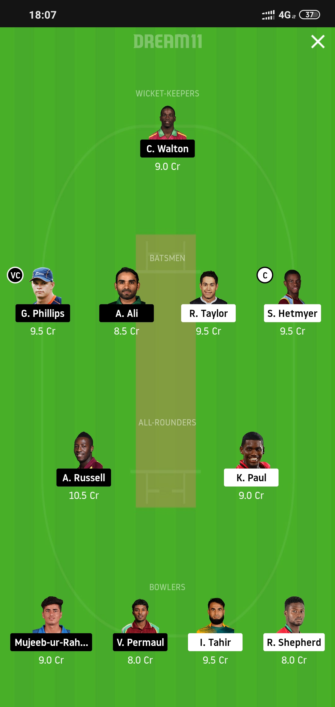 GUY vs JAM Dream11