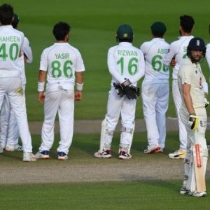Southampton weather forecast 5 days: What is the weather prediction for England vs Pakistan Ageas Bowl Test?