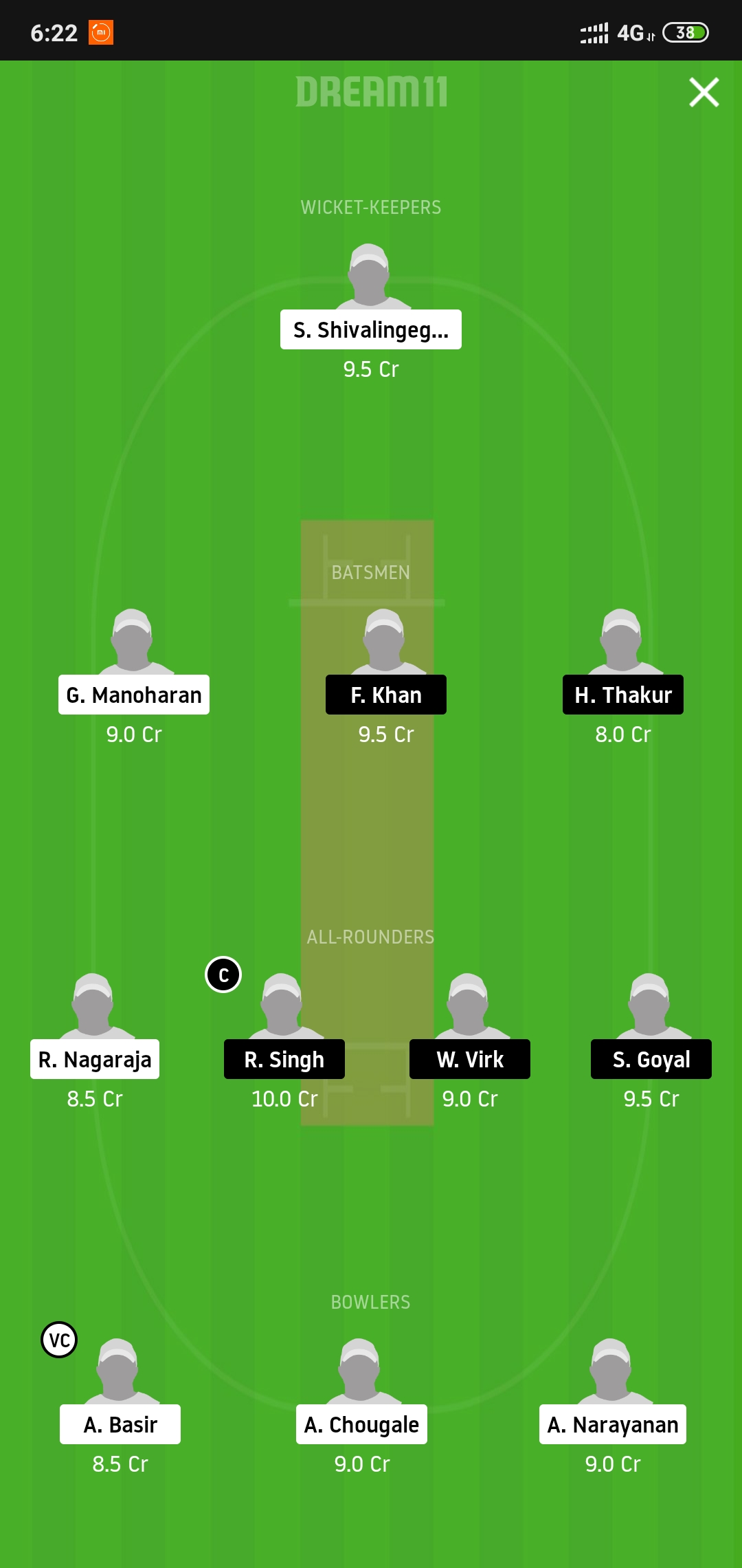USGC vs BSVB Dream11