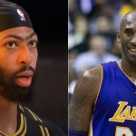 Antony Davis on Mamba jerseys