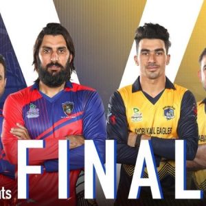 KE vs MAK Final Dream11 Prediction: Kabul Eagles vs Mis Ainak Knights – 16 September 2020 (Kabul)